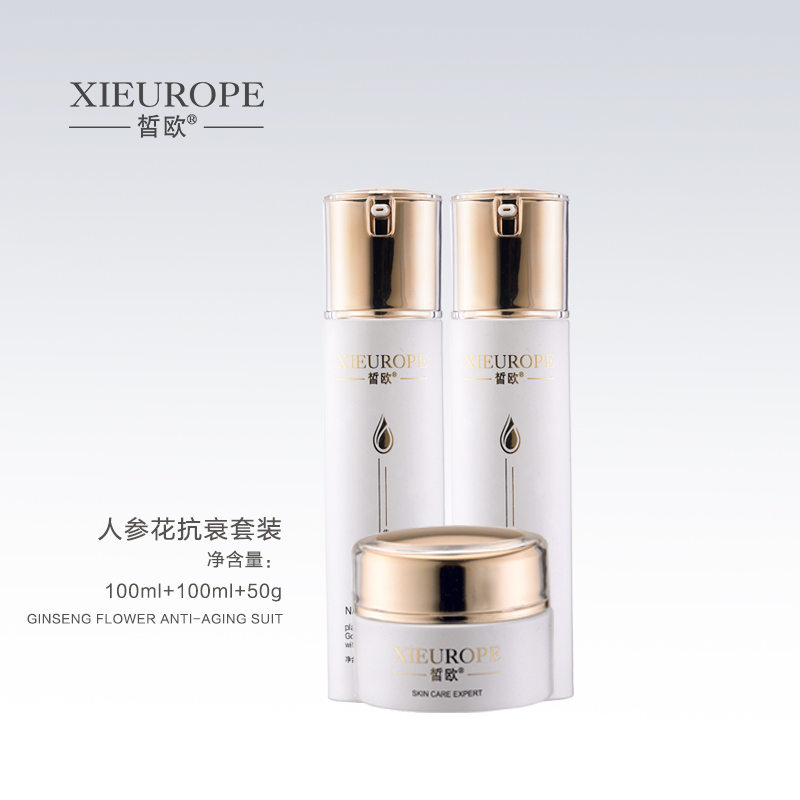 如何確保化妝品OEM加工廠家的產(chǎn)品質(zhì)量符合要求？