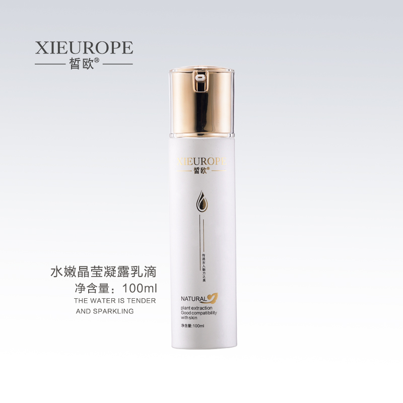 護(hù)膚品應(yīng)該怎么儲存？