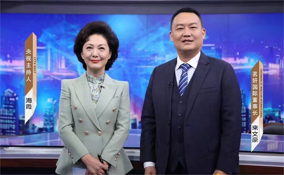 1736749492397101.png 7048987ba96f4daaae2a1d201b917d27(1)(1).png